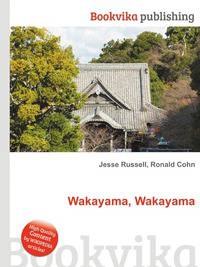 Wakayama, Wakayama