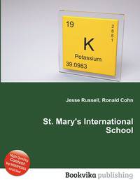 St. Mary's International School