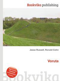 Voruta