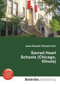 Sacred Heart Schools (Chicago, Illinois)