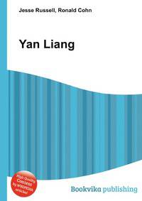 Yan Liang