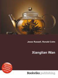 Xianglian Wan