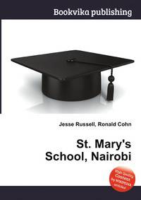 St. Mary's School, Nairobi