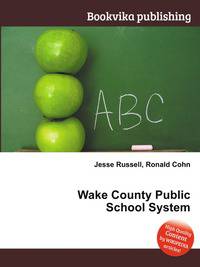 Wake County Public School System