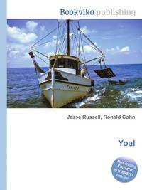 Yoal