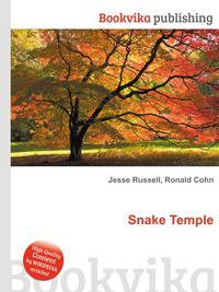 Snake Temple