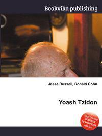 Yoash Tzidon