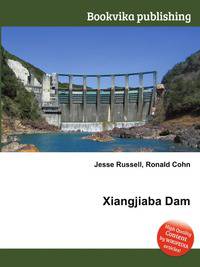 Xiangjiaba Dam