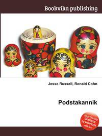 Podstakannik