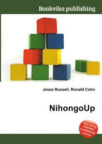 NihongoUp