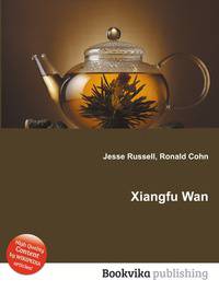 Xiangfu Wan