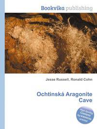 Ochtinska Aragonite Cave