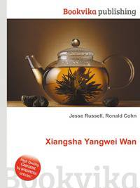 Xiangsha Yangwei Wan