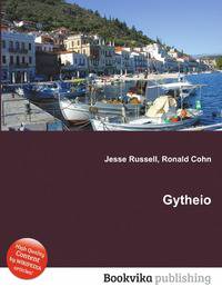 Gytheio