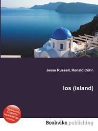Ios (island)