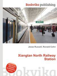 Xiangtan North Railway Station