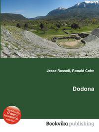 Dodona