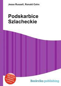 Podskarbice Szlacheckie