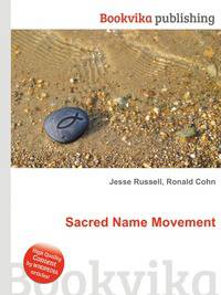 Sacred Name Movement