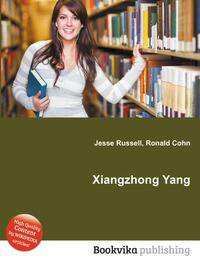 Xiangzhong Yang
