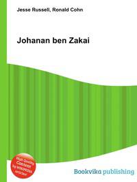 Johanan ben Zakai