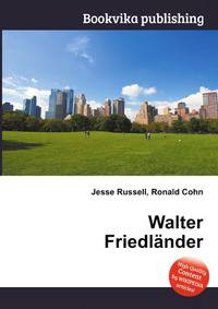 Walter Friedlander