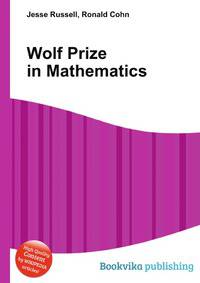 Wolf Prize in Mathematics