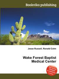 Wake Forest Baptist Medical Center