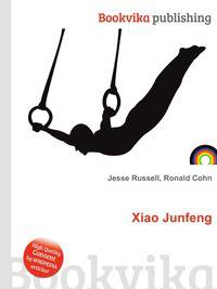 Xiao Junfeng