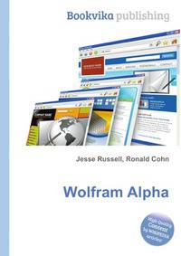 Wolfram Alpha