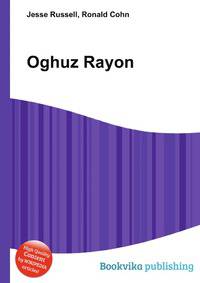 Oghuz Rayon
