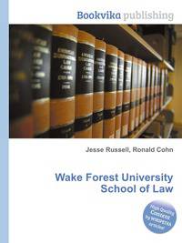 Wake Forest University School of Law