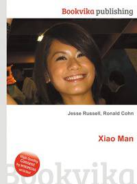 Xiao Man