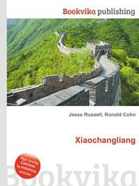 Xiaochangliang