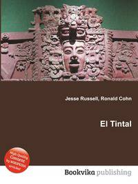 El Tintal