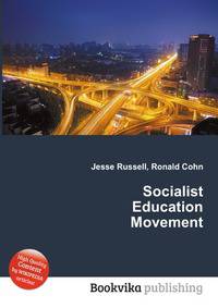 Socialist Education Movement