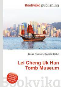 Lei Cheng Uk Han Tomb Museum