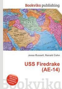 USS Firedrake (AE-14)