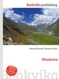 Dholavira