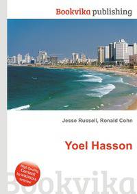 Yoel Hasson