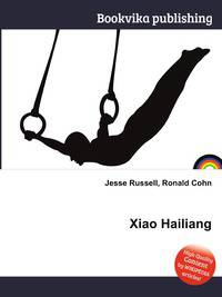 Xiao Hailiang