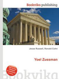 Yoel Zussman