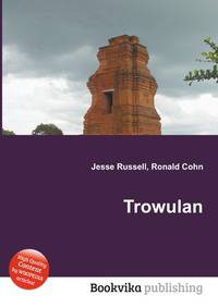Trowulan