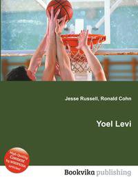 Yoel Levi