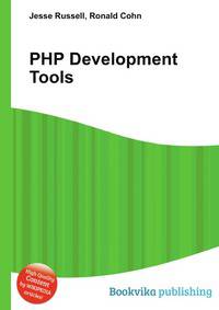 PHP Development Tools