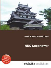NEC Supertower