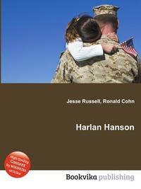 Harlan Hanson