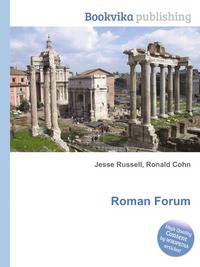 Roman Forum