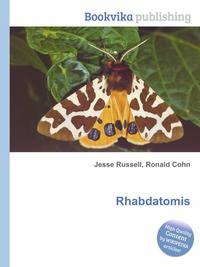 Rhabdatomis