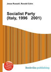 Socialist Party (Italy, 1996 2001)
